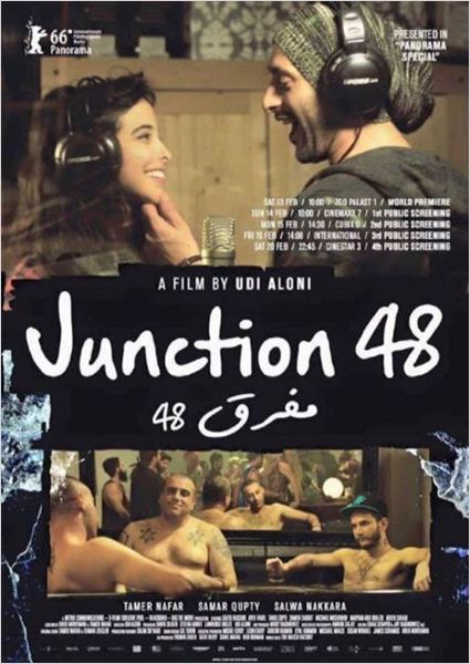 Junction 48  (2016)