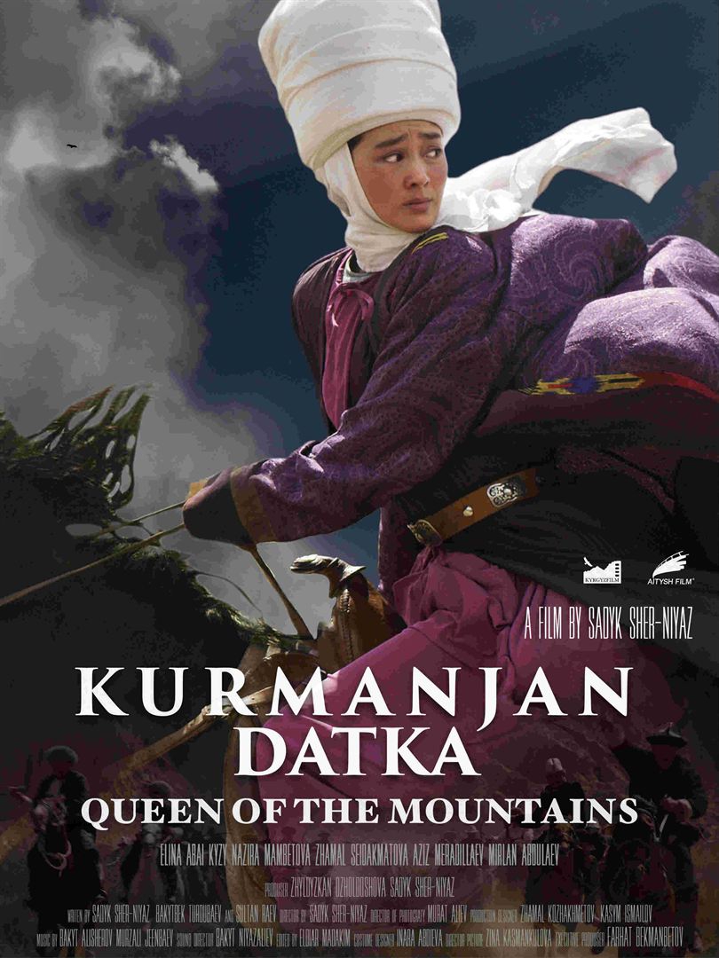 Kurmanjan datka  (2014)