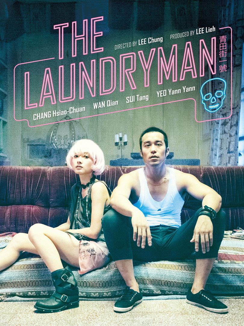 The Laundryman (2015)