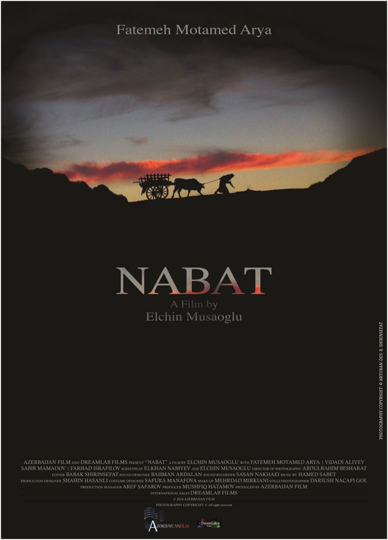 Nabat  (2014)