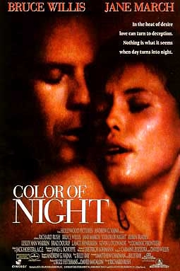 A Cor da Noite (1994)