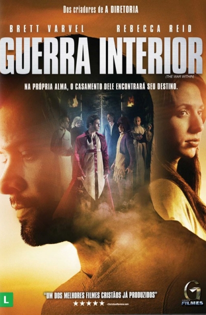 Guerra Interior  (2014)