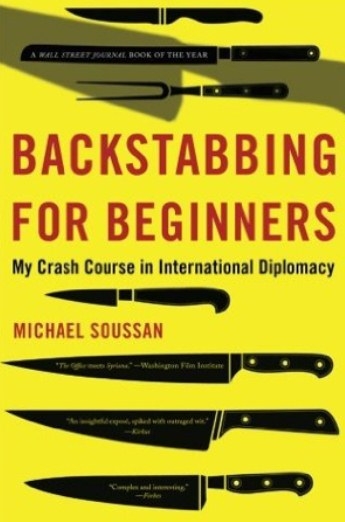 Backstabbing For Beginners (2017)