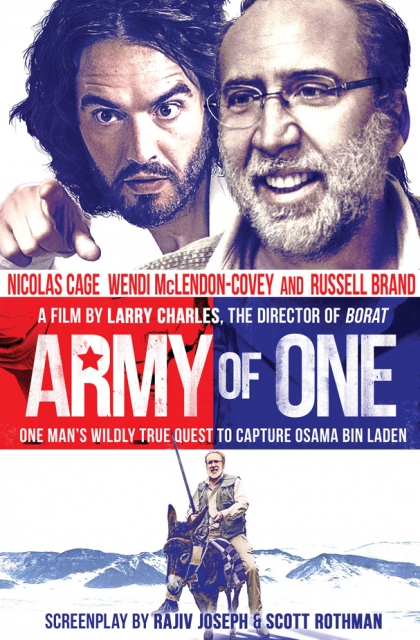 Army of One (2017)