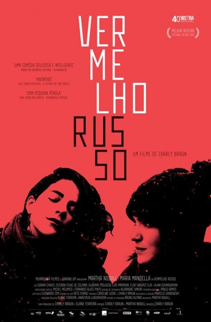 Vermelho Russo (2016)