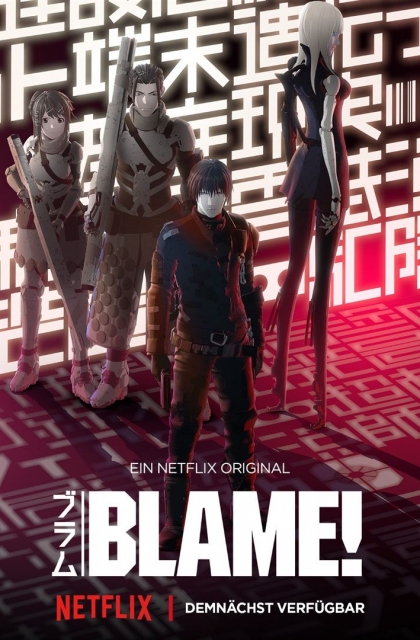 Blame! (2017)