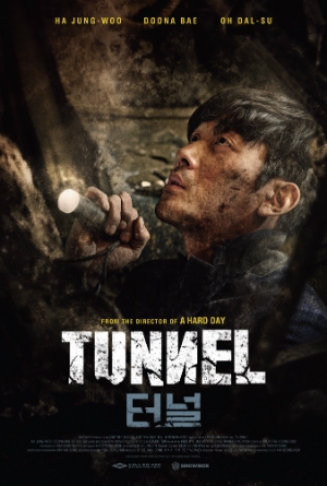 O Túnel (2016)
