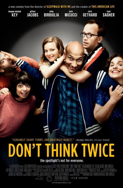 Don’t Think Twice (2016)