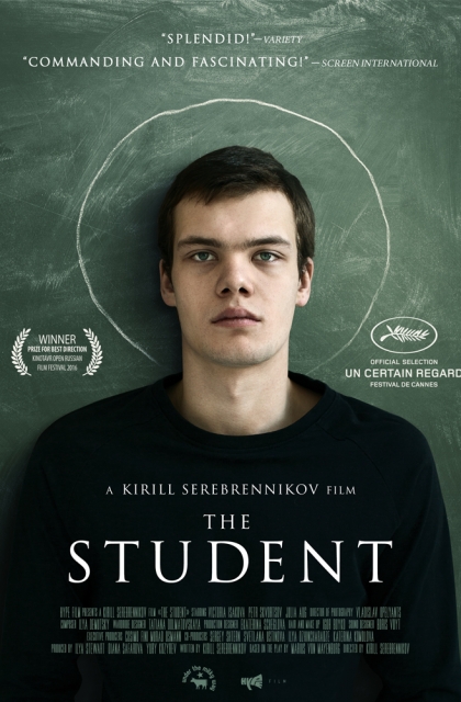 The Student (2016)