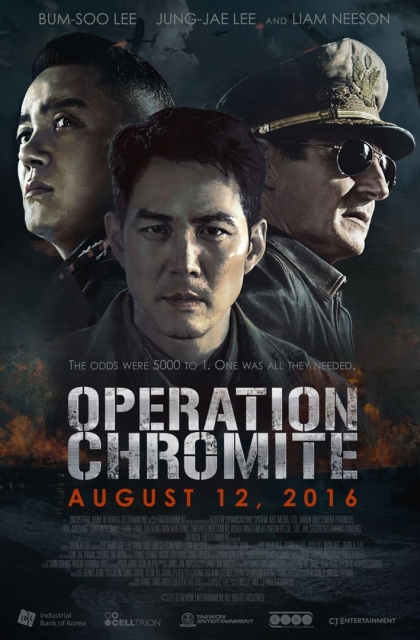 Operation Chromite (2016)