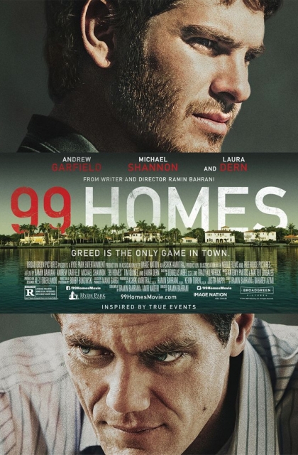 99 Casas  (2014)